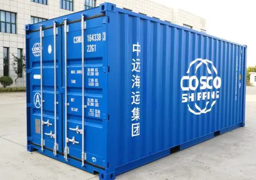 阜新20尺全新集装箱出售